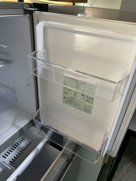 Tủ lạnh 266 AQUA 126L 2020
