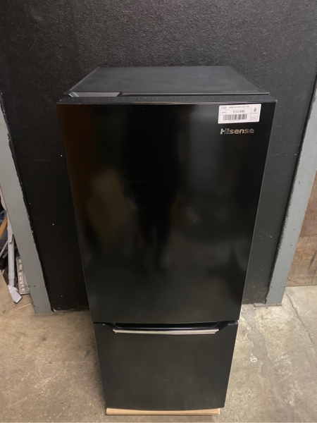 Tủ lạnh 110 - HISENSE 2017 150lit