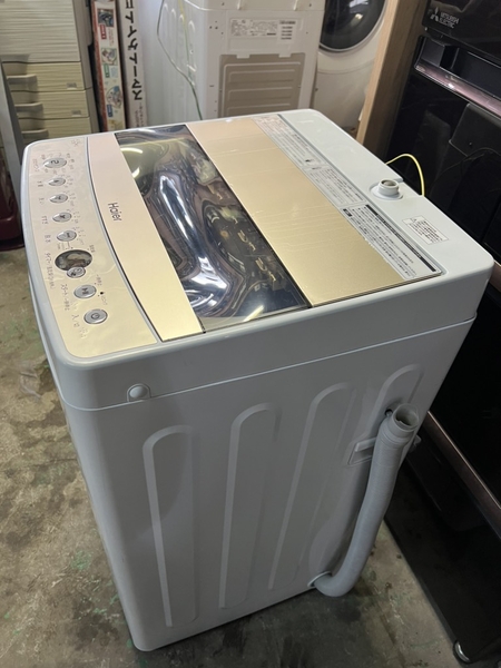 Máy giặt PVN887 Haier 5.5Kg 2020