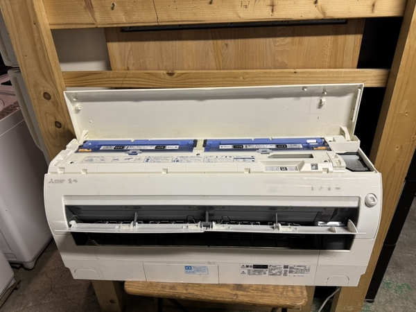 Điều hoà 603 - MISTUBISHI 2022 2.8kw