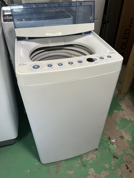 Máy giặt 327 HAIER 2018 5.5KG