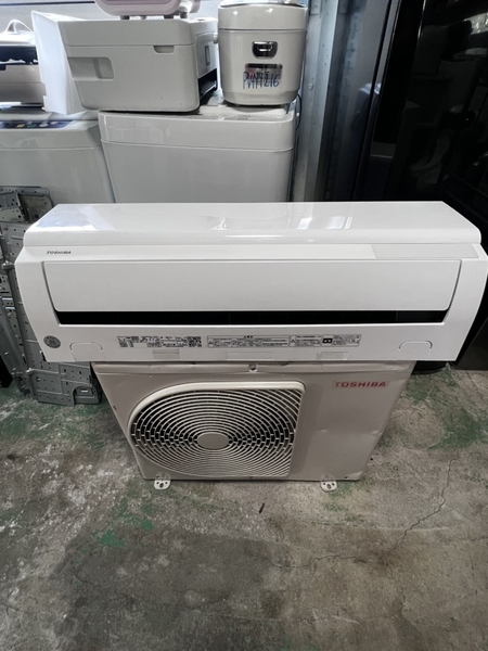 Điều hoà PVN1314 Toshiba 2.2Kw 2022
