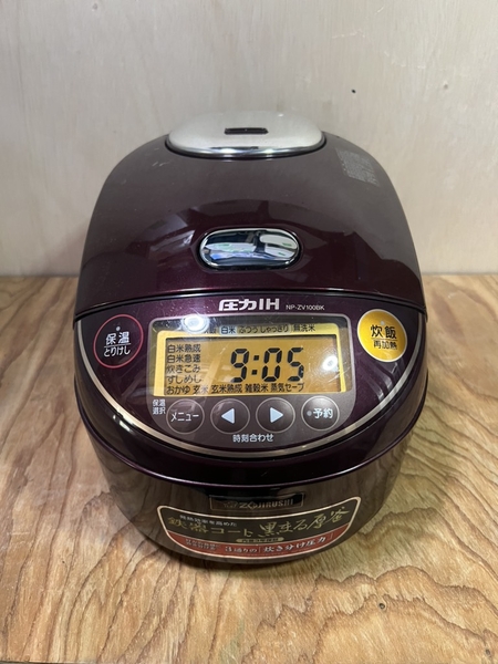 Nồi cơm 238 ZOJIRUSHI 2107 1L