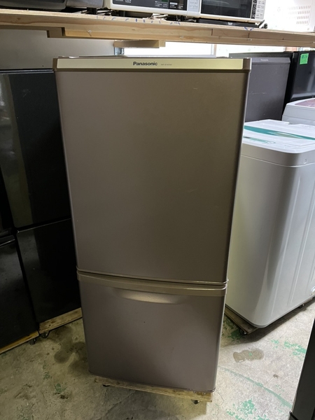 Tủ lạnh 285 PANASONIC 2017 138L