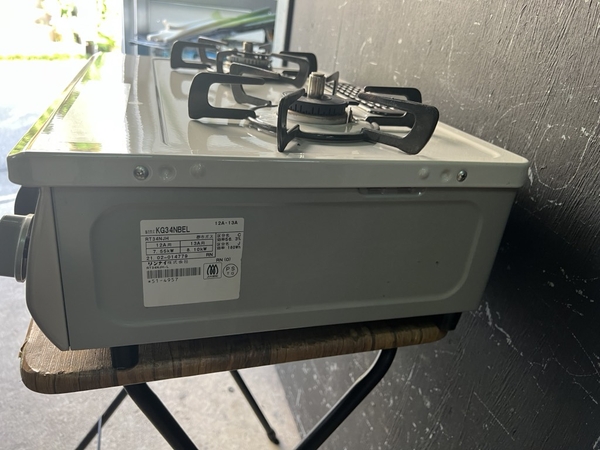 Bếp ga PVN 1248 ga Toshi (bán trên sàn)