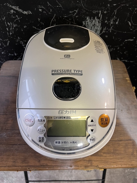 nồi cơm PVN1446 Zojirushi 1.0L