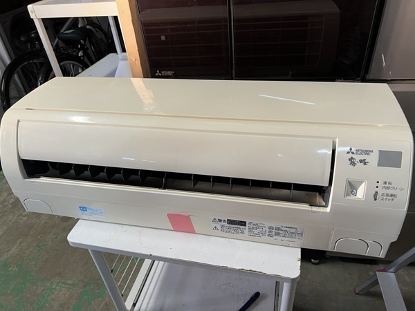 ĐIỀU HOÀ 288 - MITSUBISHI 2017 2.2kw