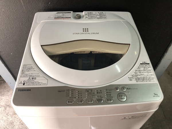 Máy giặt 124 - TOSHIBA 2016 5kg