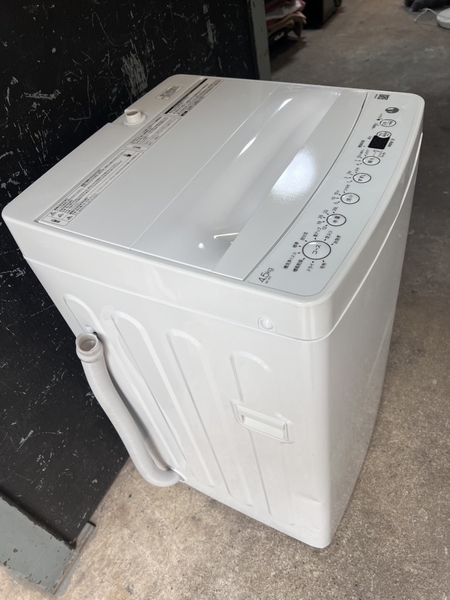 máy giặt PVN1473 Haier 4.5kg 2024
