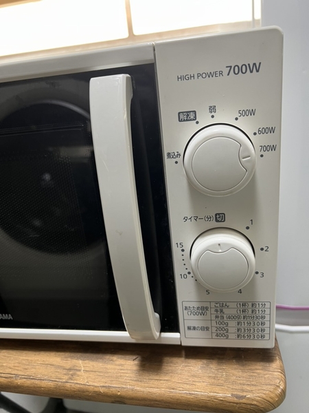 Lò vi sóng 158 HIGH POWER 2019