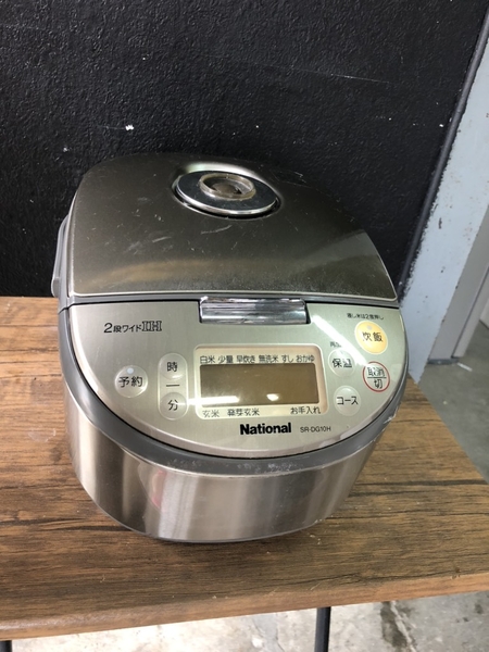 Nồi cơm NATIONAL 1L