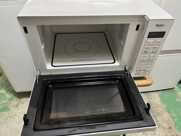 Lò vi sóng 160 HAIER