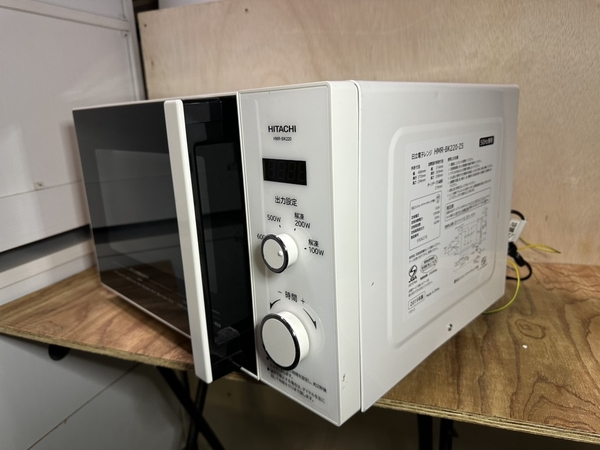 Lò vi sóng 177 - HITACHI 2019