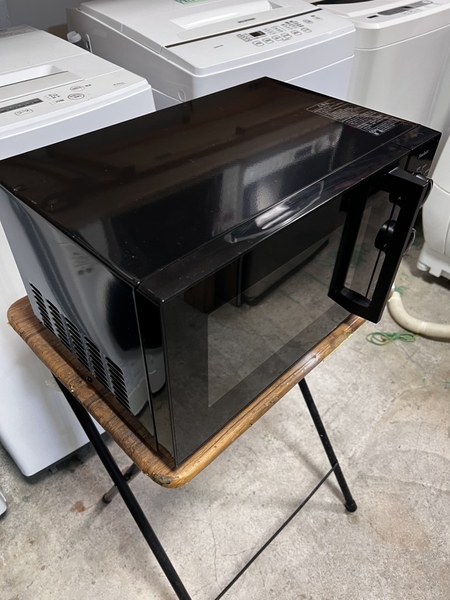 Lò vi sóng PVN1390 Haier 2024