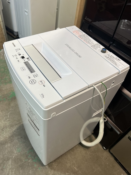 máy giặt PVN1100 TOSHIBA 4.5kg 2020