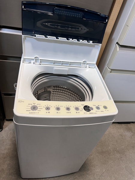 máy giặt PVN1461 Haier 4.5kg 2020