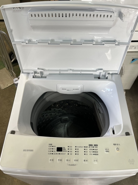 Máy giặt 369 IRIS OHYAMA 6.0kg 2022