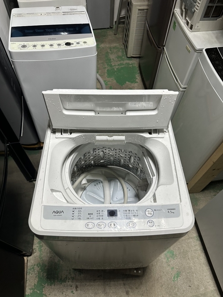 Máy giặt 303 - AQUA 2012 4.5KG