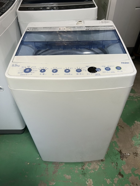 Máy giặt 327 HAIER 2018 5.5KG