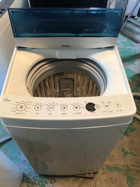 Máy giặt HAIER 2018 5.5KG