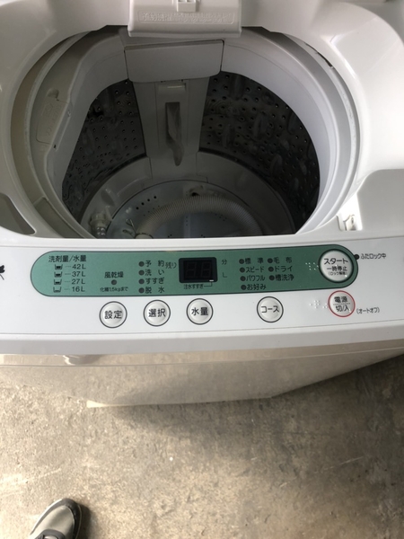 Máy giặt 75 - YAMADA 4,5kg 2016