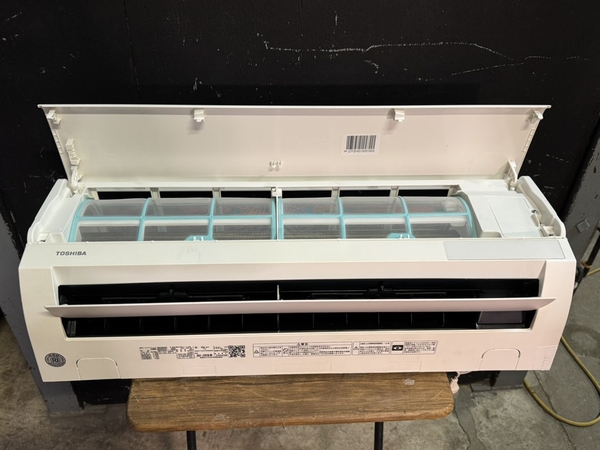 Điều hoà 567 - TOSHIBA 2020
