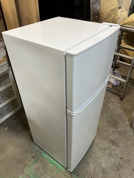 tủ lạnh PVN1072 Haier 130L 2019