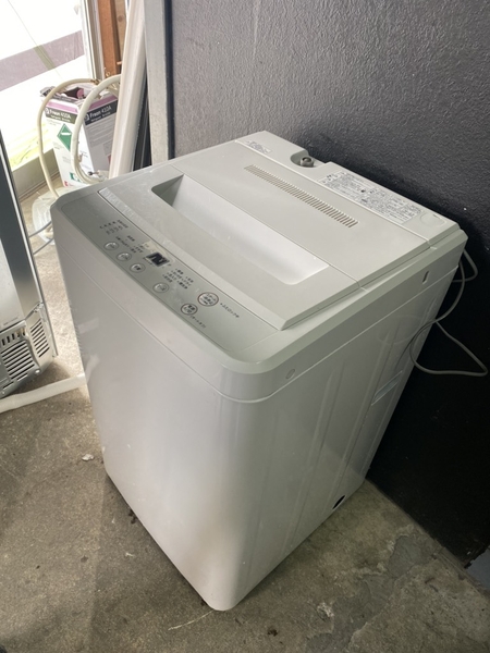 Máy giặt 149 HAIER 2014 4,5kg