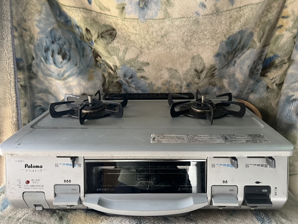 Bếp ga TOSHI 153 POLOMA