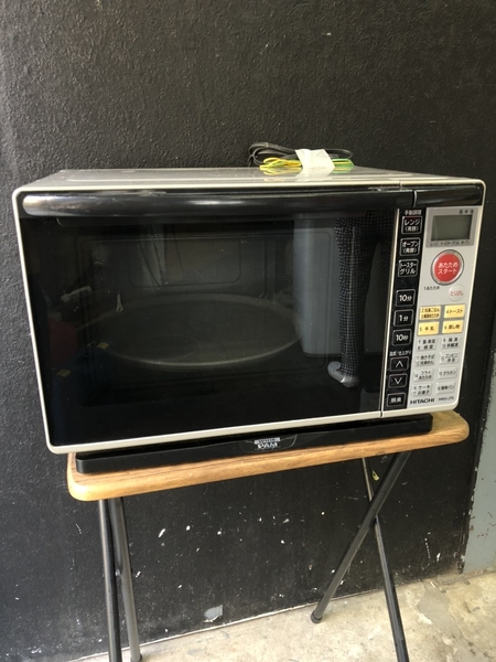 Lò vi sóng 109 HITACHI OVEN