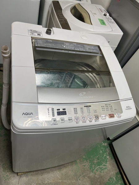 Máy giặt 371AQ 8.0kg 2019