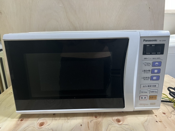 Lò vi sóng 202 PANASONIC