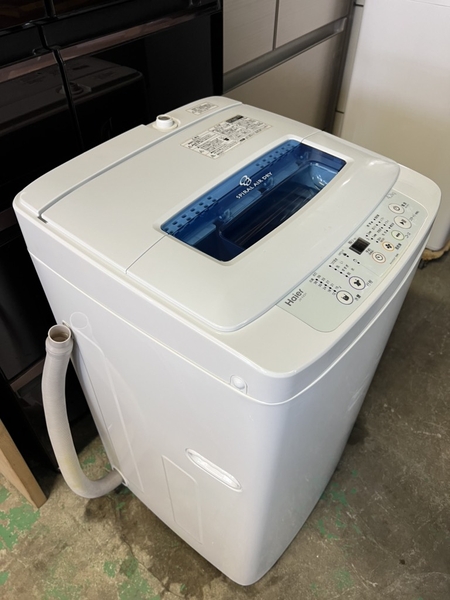 Máy giặt PVN893 Haier 4.2Kg 2015