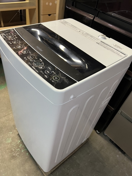 Máy giặt PVN800 Haier 5.5kg 2020