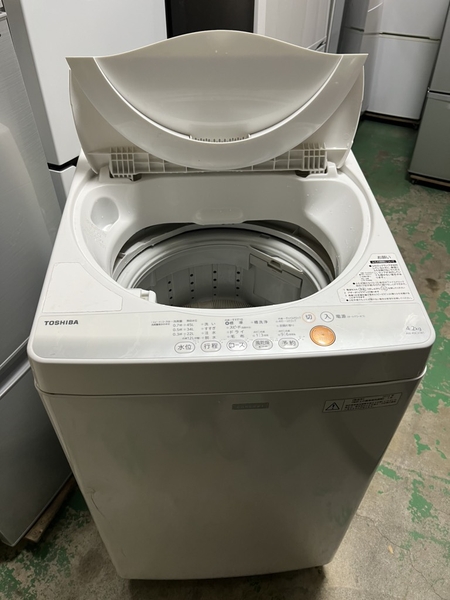 Máy giặt 293 TOSHIBA 2014 4.2KG