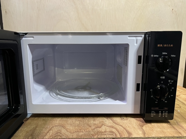 Lò vi sóng 178 COMFEE 2020