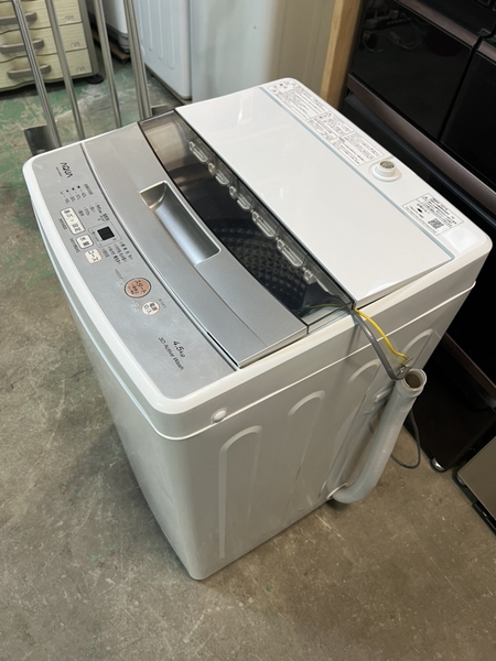 máy giặt PVN1105 AQUA 4,5kg 2021