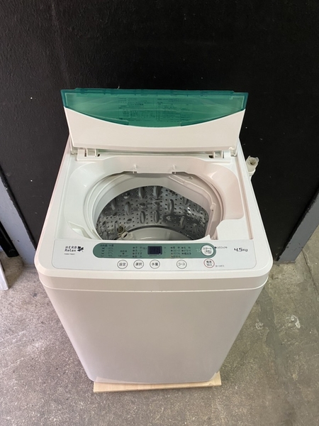 Máy giặt 145 - YAMADA DENKI 2017