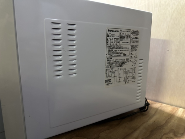 Lò vi sóng 170 - PANASONIC có nướng, nhiều chức năng