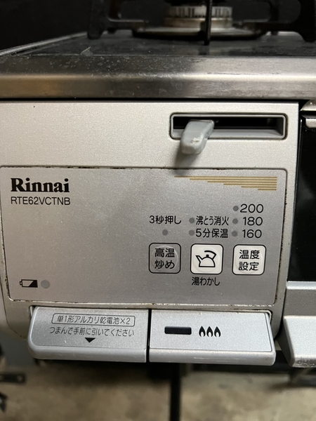 Bếp ga TOSHI 03 - RINNAI 2013