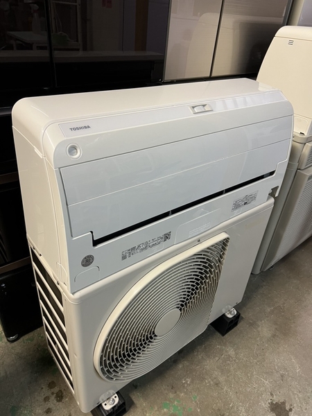 Điều hoà 670 TOSHIBA 2.5KW 2022
