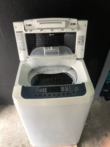 Máy giặt 243 LG 5.5KG