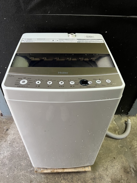 Máy giặt 290 HAIER 2020 5.5KG