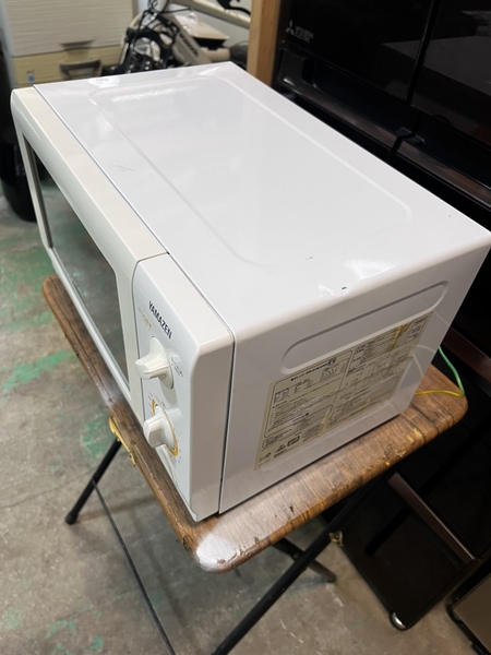 Lò Vi Sóng PVN 1339 YAMAZEN