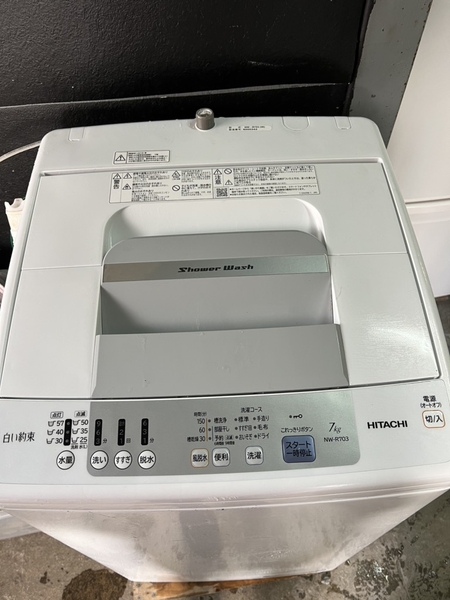 Máy giặt 280 HITACHI 2016 7KG