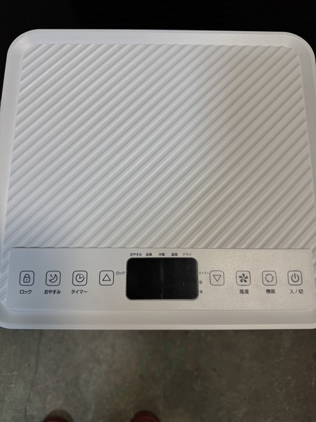 Điều hoà di động PVN1552 - 2 chiều nóng lạnh - 2025