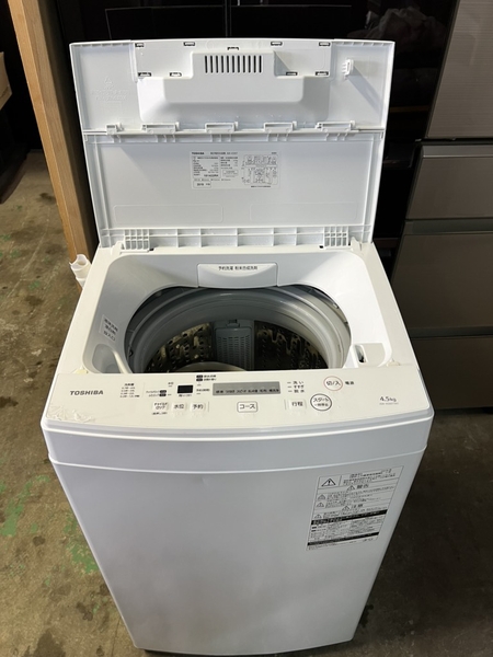 Máy giặt PVN886 TOSHIBA 4.5Kg 2019
