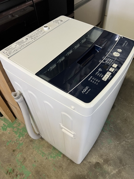 Máy giặt PVN894 AQUA 4.5Kg 2019