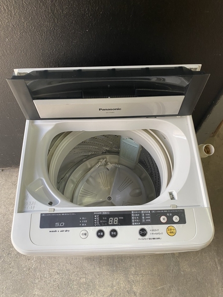 Máy giặt 139 - PANASONIC 5KG 2014