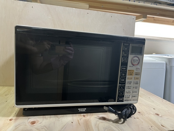 Lò vi sóng 204 HITACHI có nướng đổi cho Huynh Tran